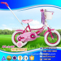 alibaba china manufactuer 16 inch bike balance bike kids walking bike